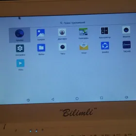 Bilimli