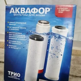 Товар для дома