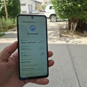 Samsung A53 obmen