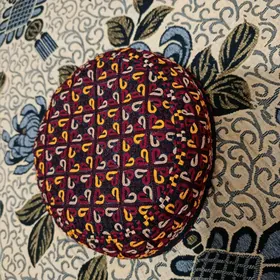 El keshde tahya