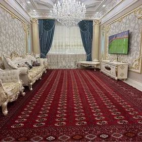 ЧЕХОВ ЭЛИТКА AMATLY