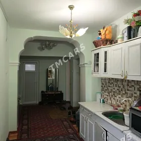 Мир 4 Аркачка