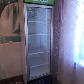 morozılnık holadılnık satlyk
