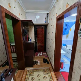 квартира банк