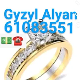 Gyzyl Alyan