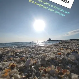 сдается дача в кулимаяке