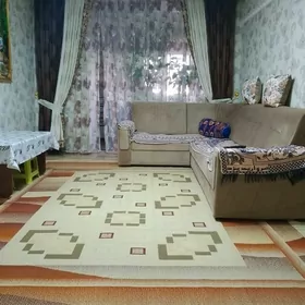 хусусы квартира