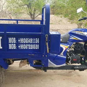 Fekon FK200-14G 2016