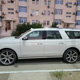 диска балон