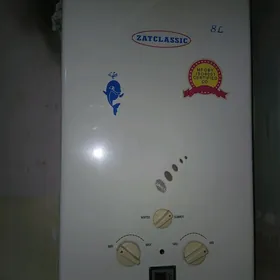 suw gyzdyryan gaz kalonka