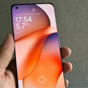 Mi 11 ultra