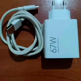 Zawod zaryadnik 67W