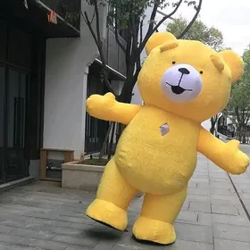 Mishka teddy