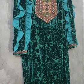 yasyl gulli