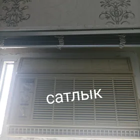 БК кондитционер