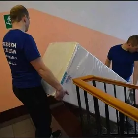 Ýükleyãris we düşirýäris .Груз