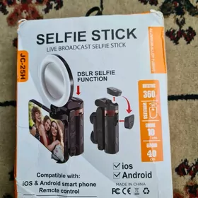 selfi palka çyra stablizator
