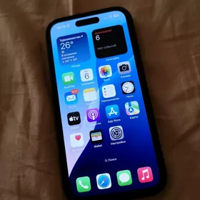 IPhone 15 pro