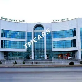 magazyn gerek optowoy/aptawoy