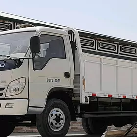 Forland H3 2015