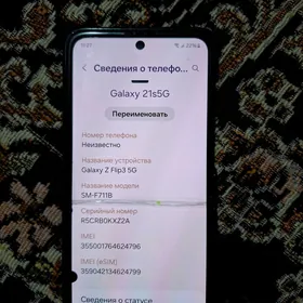 Galaxy Z flip3 5G.     8/128gb