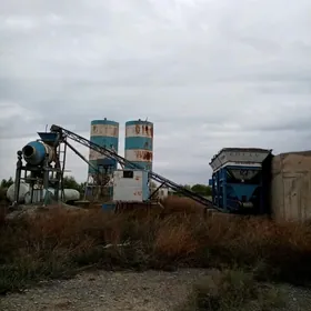 BSU(Beton sentral)