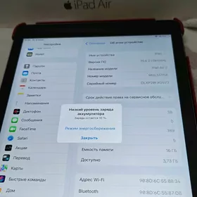 iPad 2