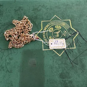 Kardinal 100 gr 585 boyun
