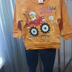 detskiy eşik
