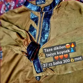 koynek