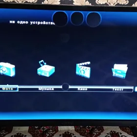 Arçelik telewizor