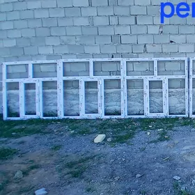 Plastyk Äpişge gapy