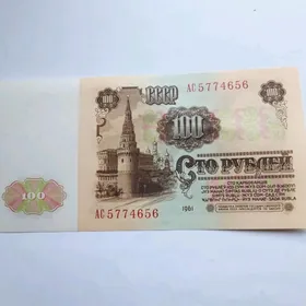 купюра