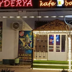 вакансия на работу в кафе