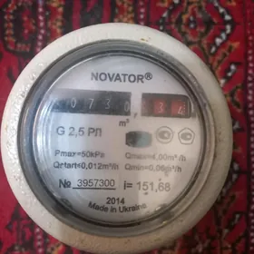 газовый счетчик бу