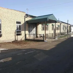 Сакар центр