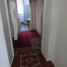 недвижимость