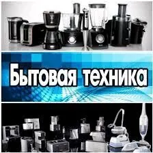 Ussa Hojalyk enjmlary bejeryan