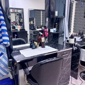 Salon arenda