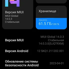 redmi 9t 4/128