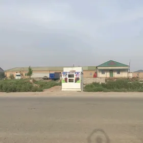 Ет Бутка