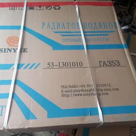 Radiyator