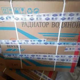 Radiyator