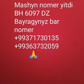 Mashin nomer yitdi