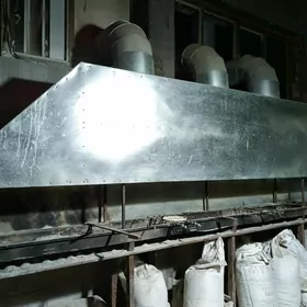 Mangal