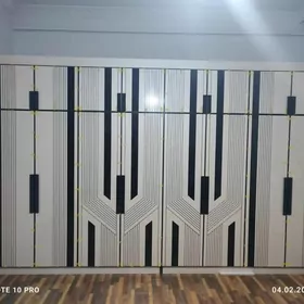 MEBBIL