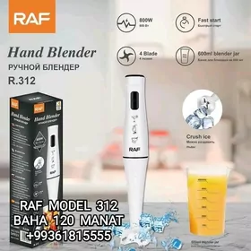 BLENDER MIKSER БЛЕНДЕР