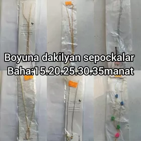 Sepoçkalar