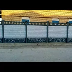 Beton zabor Haýat