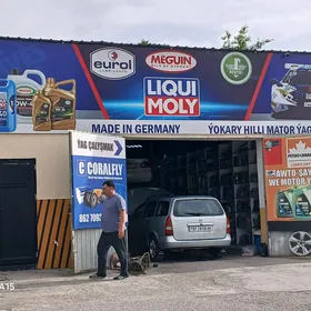 Arenda  Boks  АРЕНДА  БОКС